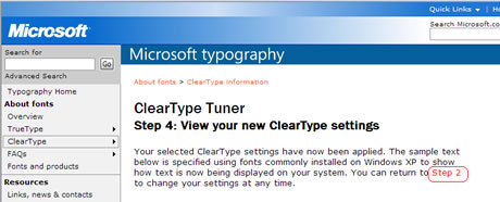 ClearType Tunerの使用方法