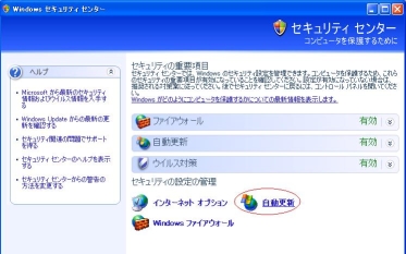 WindowsAbvf[gP